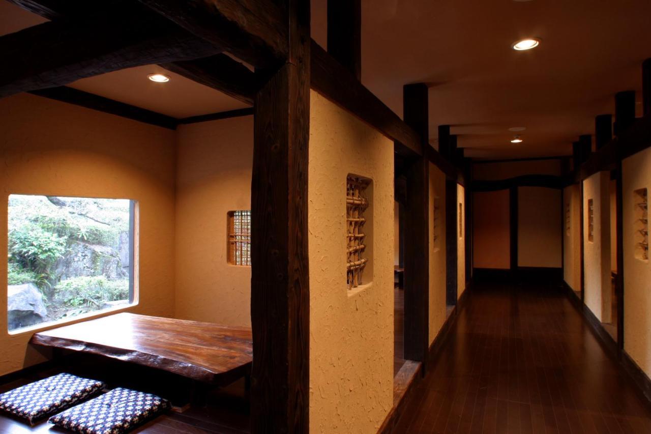 Yunoyado Irifune Aso Exterior photo