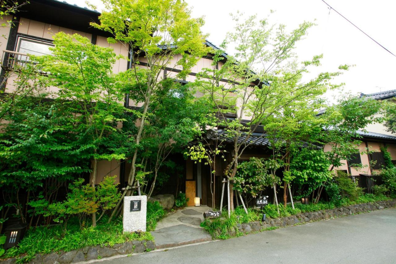 Yunoyado Irifune Aso Exterior photo