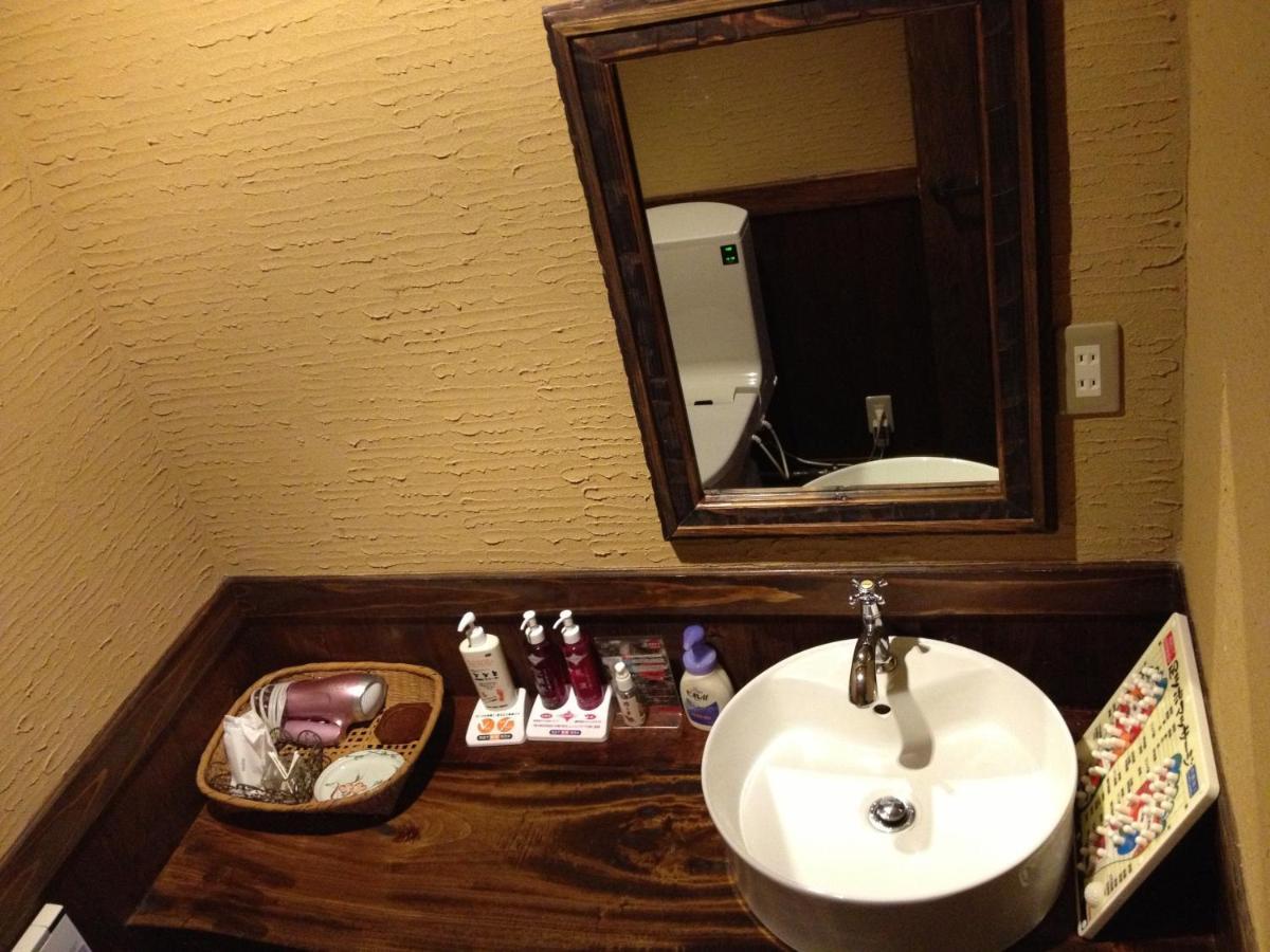 Yunoyado Irifune Aso Room photo